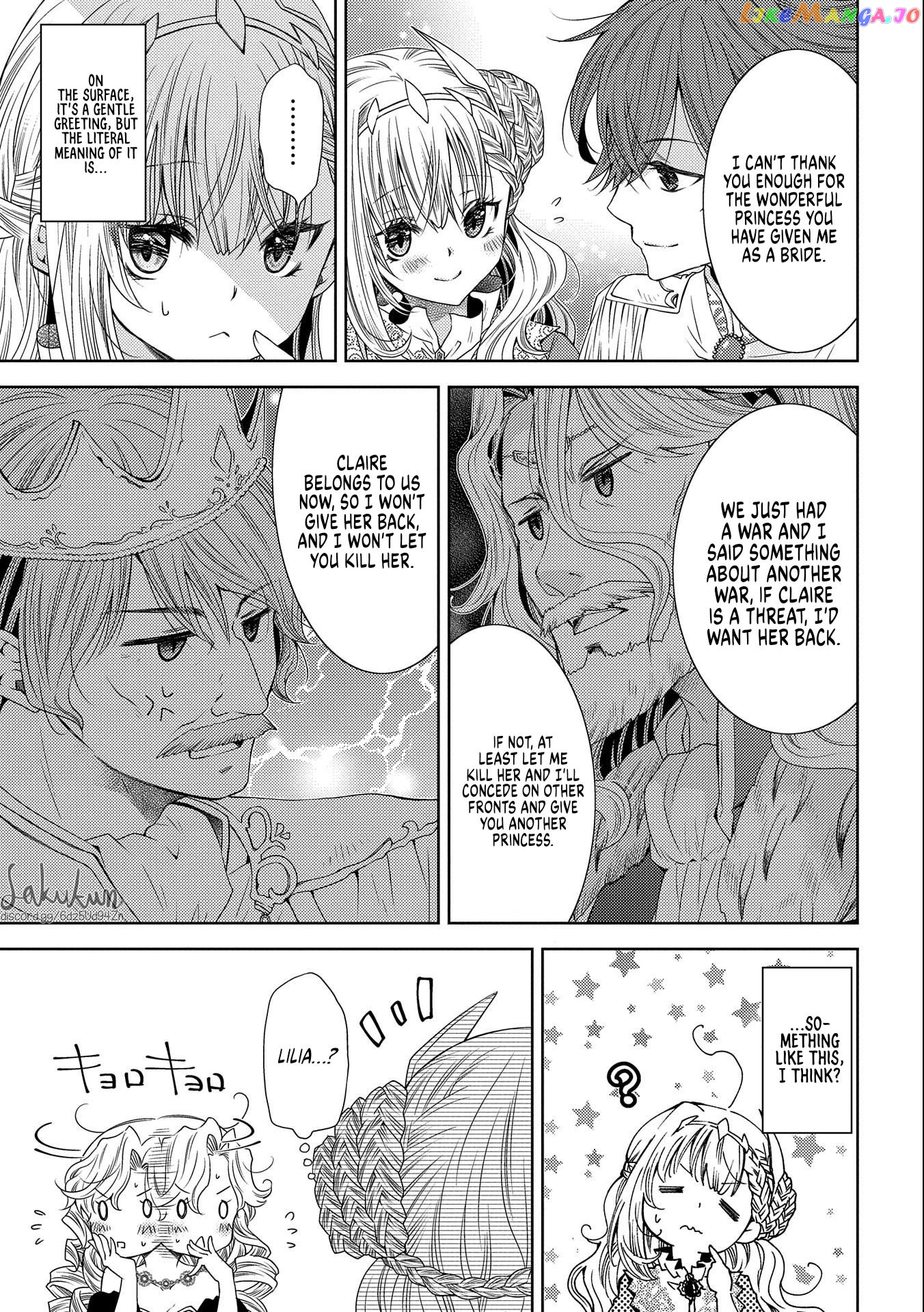 The puzzle of the sacrificial second princess – The hostage princess receives a warm welcome as a talented person in the enemy country~ chapter 6 - page 5
