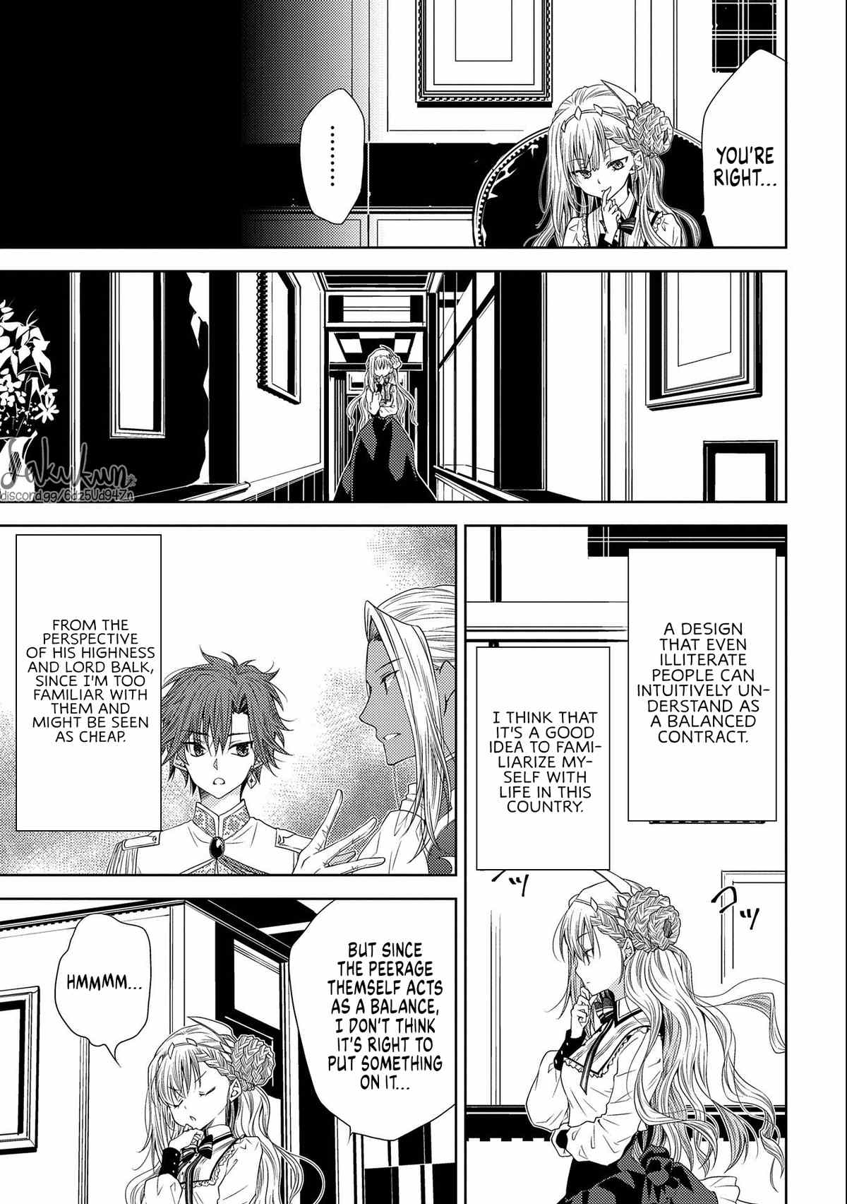 The puzzle of the sacrificial second princess – The hostage princess receives a warm welcome as a talented person in the enemy country~ chapter 8 - page 17