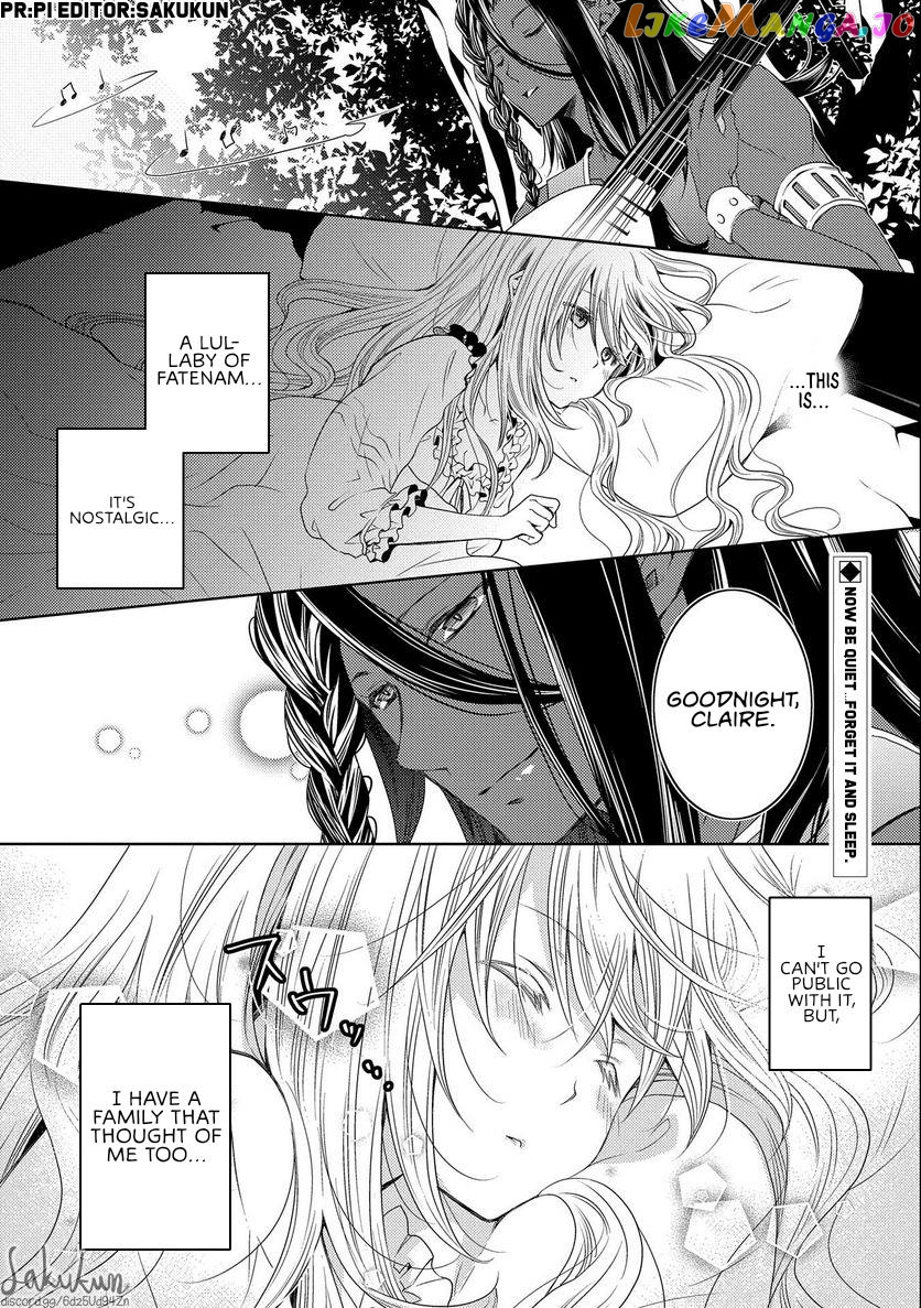 The puzzle of the sacrificial second princess – The hostage princess receives a warm welcome as a talented person in the enemy country~ chapter 11 - page 24