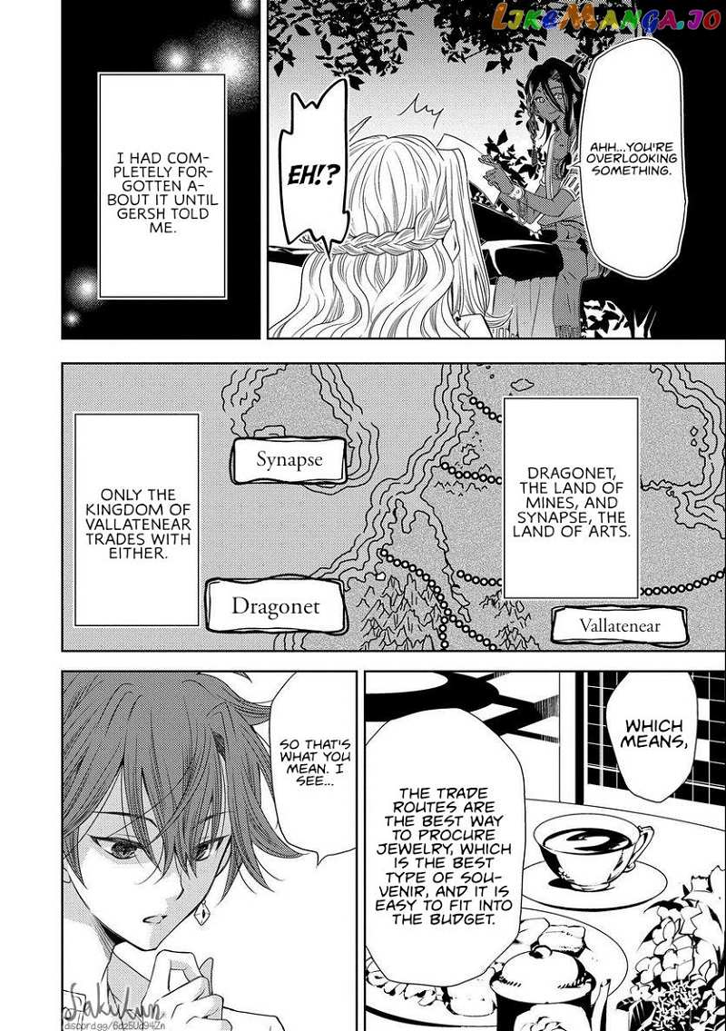 The puzzle of the sacrificial second princess – The hostage princess receives a warm welcome as a talented person in the enemy country~ chapter 13 - page 10