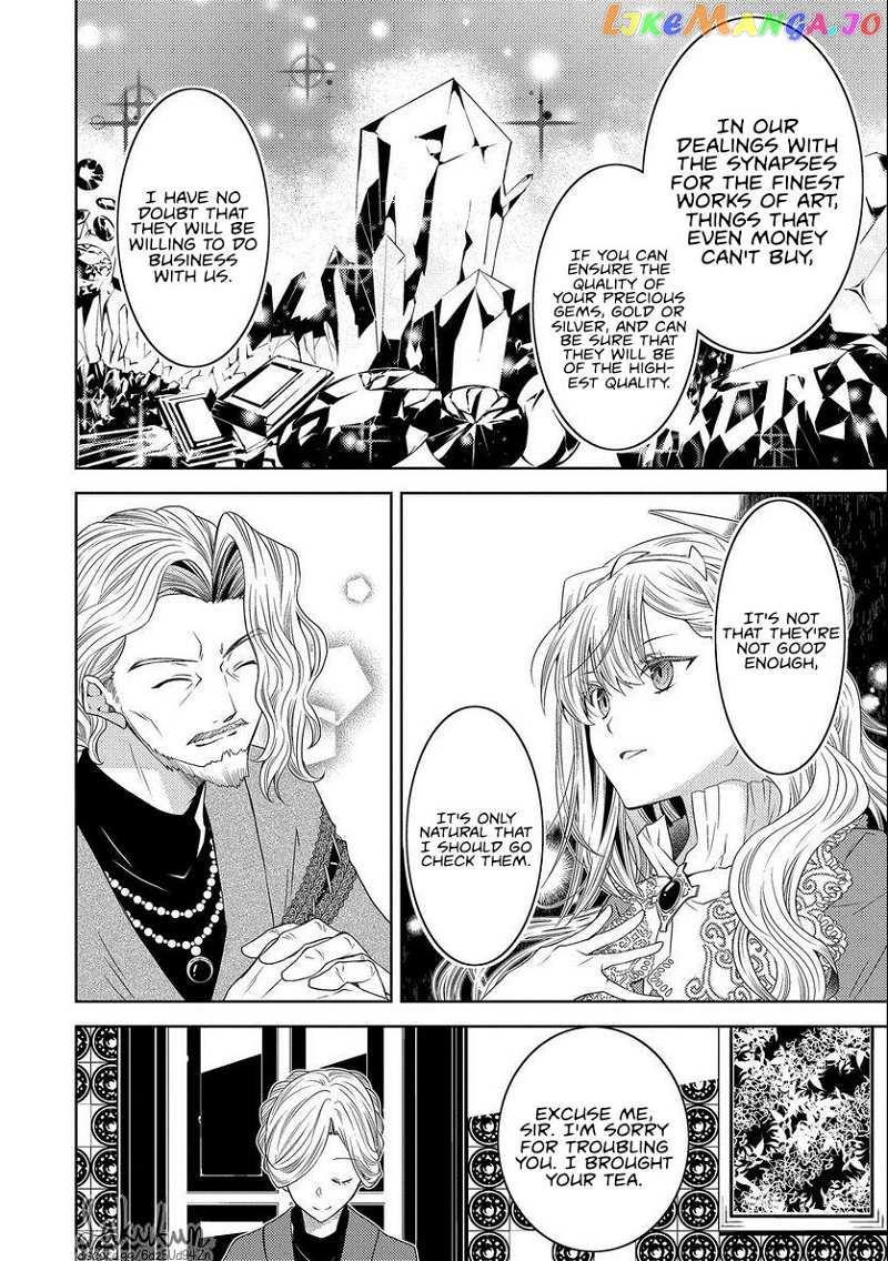 The puzzle of the sacrificial second princess – The hostage princess receives a warm welcome as a talented person in the enemy country~ chapter 13 - page 22