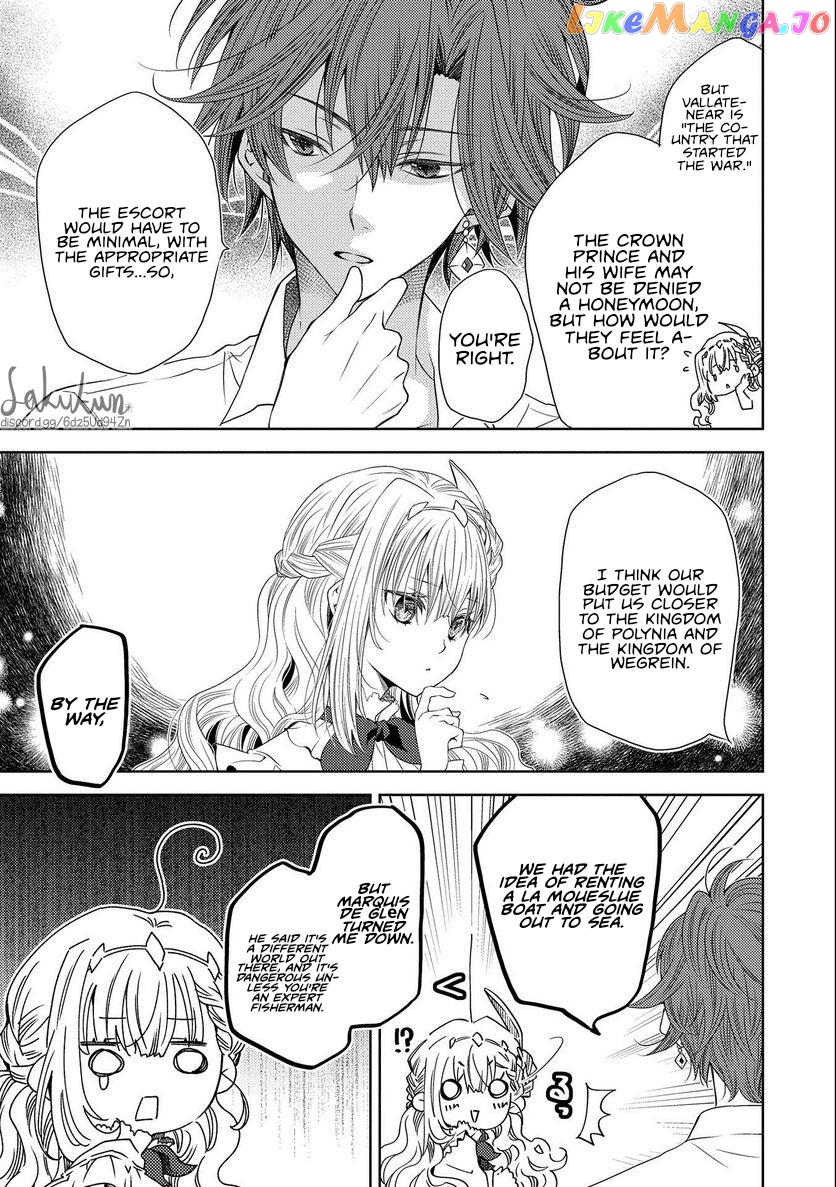 The puzzle of the sacrificial second princess – The hostage princess receives a warm welcome as a talented person in the enemy country~ chapter 13 - page 5