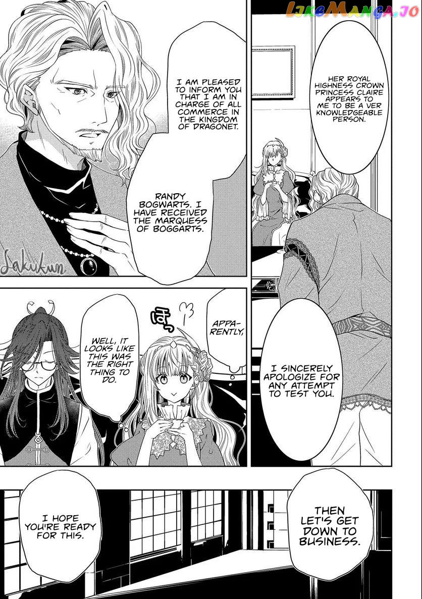 The puzzle of the sacrificial second princess – The hostage princess receives a warm welcome as a talented person in the enemy country~ chapter 14 - page 3