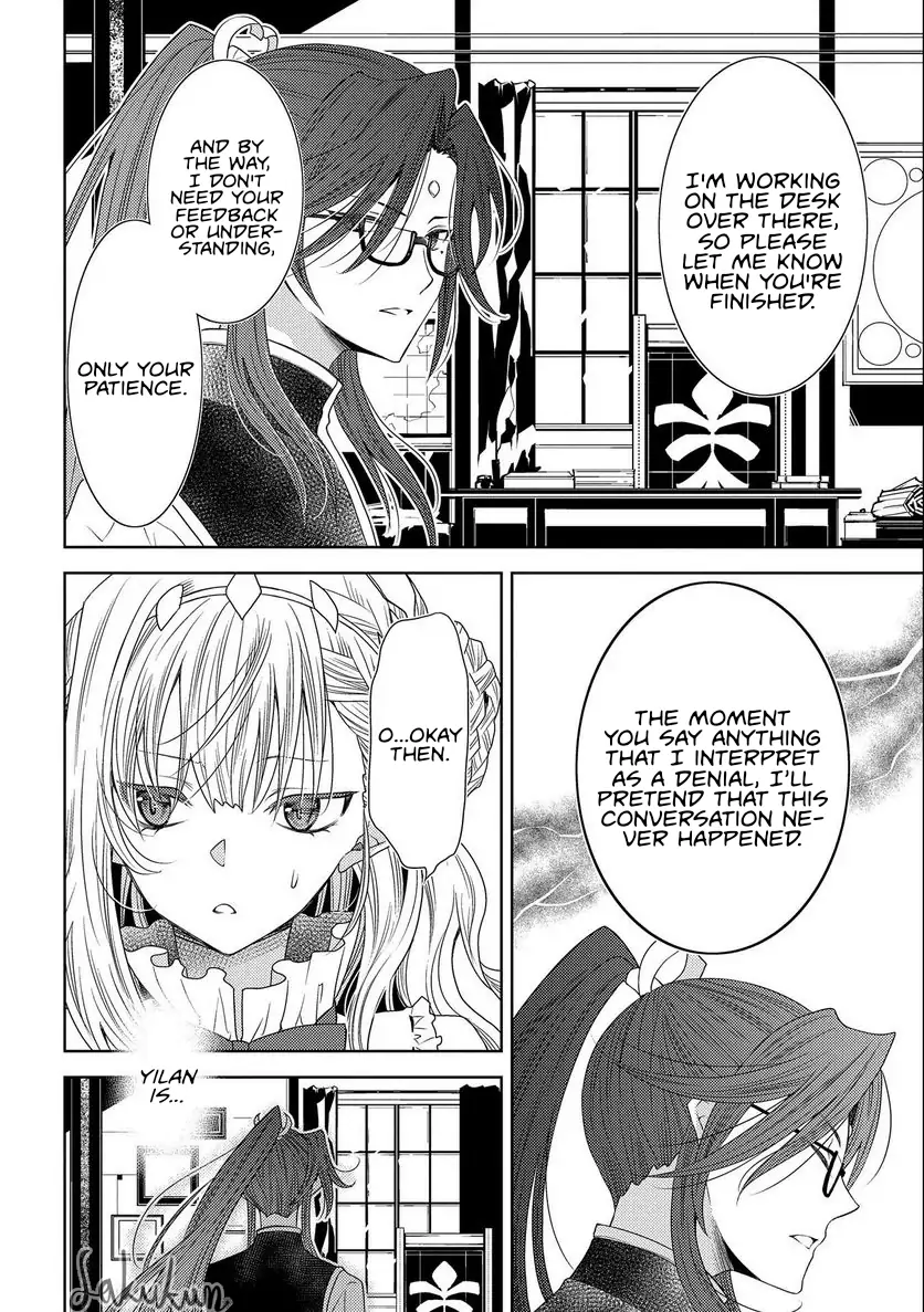 The puzzle of the sacrificial second princess – The hostage princess receives a warm welcome as a talented person in the enemy country~ chapter 15 - page 4