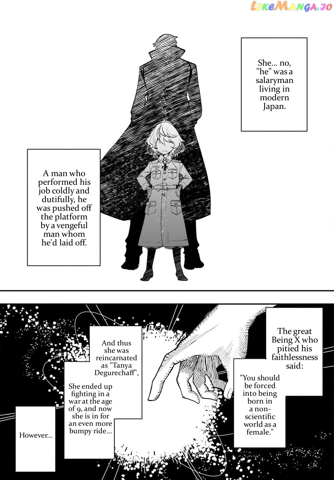 Youjo Senki Restaurant chapter 1 - page 3