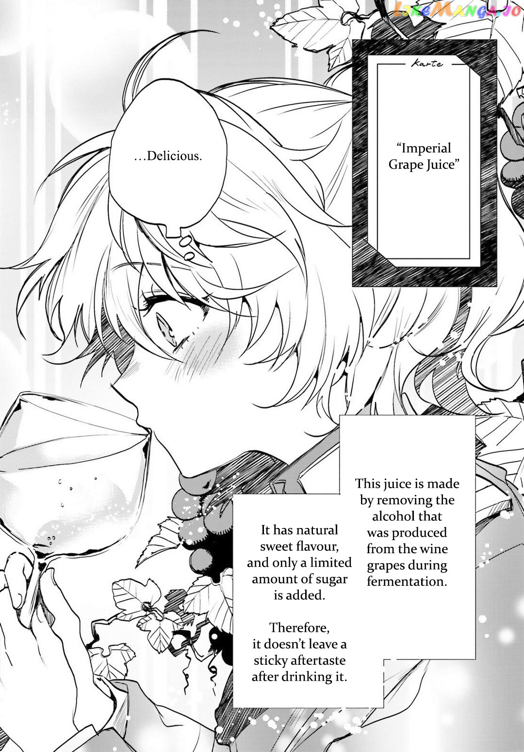 Youjo Senki Restaurant chapter 2 - page 14