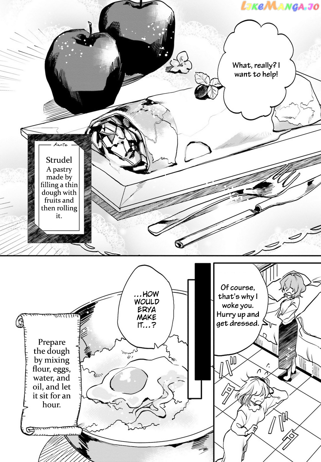 Youjo Senki Restaurant chapter 4 - page 5