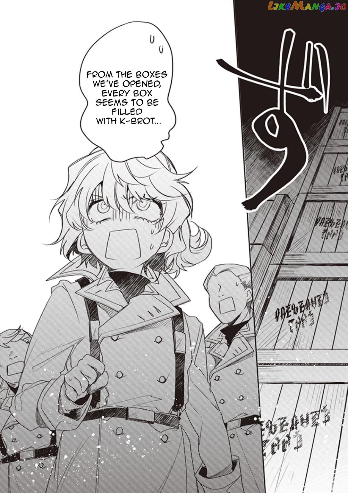 Youjo Senki Restaurant chapter 7 - page 19