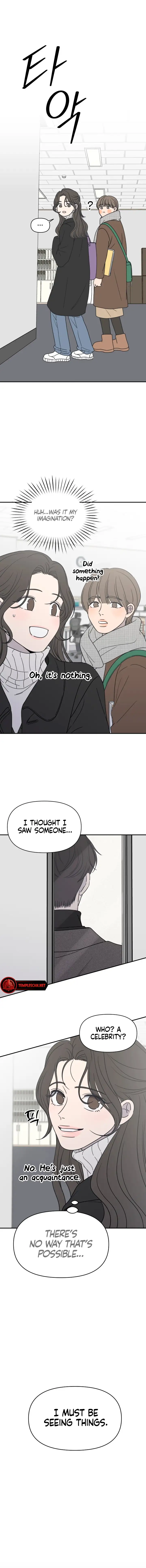 No Dating Allowed In The Office chapter 1 - page 10