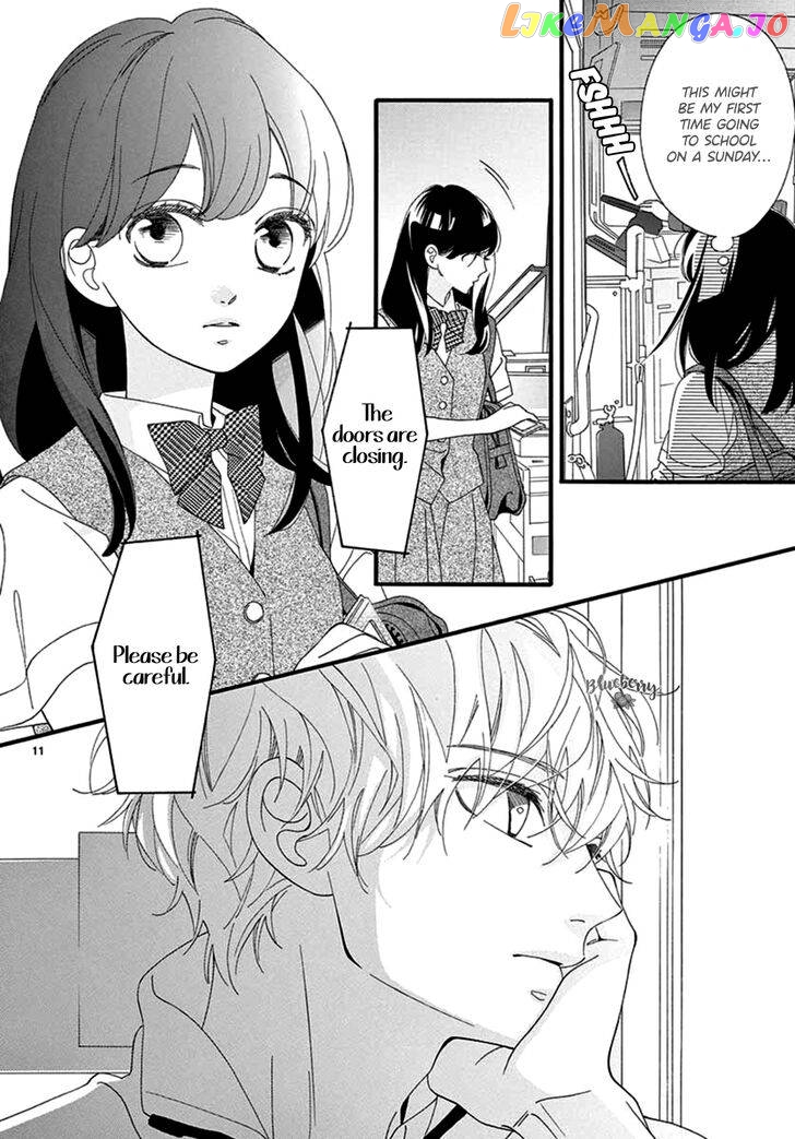 AM8:02, hatsukoi Chapter 1 - page 13