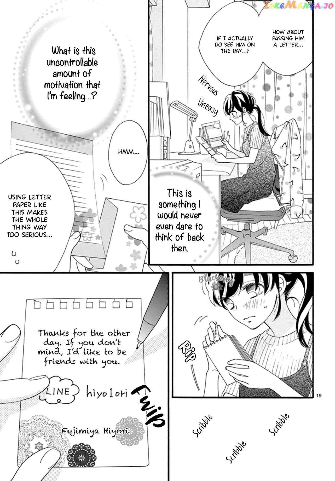 AM8:02, hatsukoi Chapter 2 - page 21