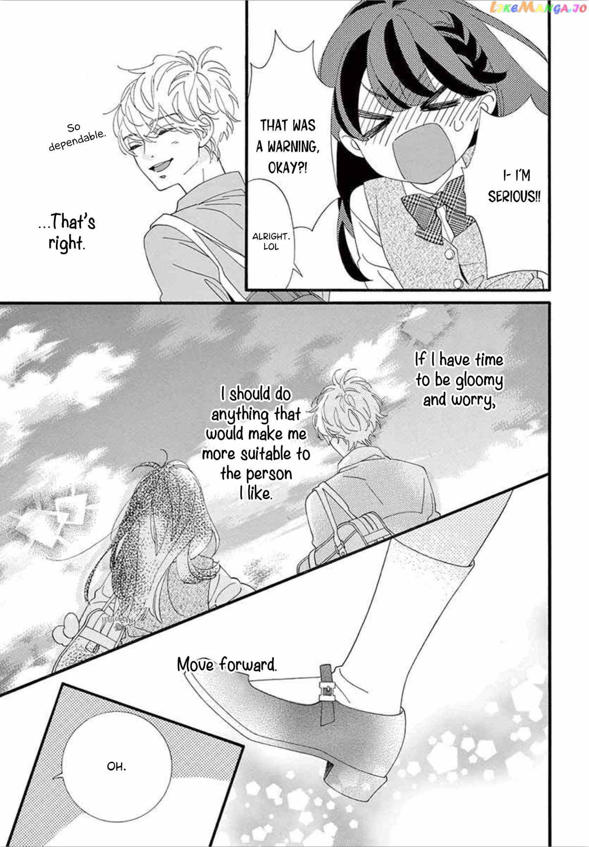 AM8:02, hatsukoi Chapter 4 - page 31