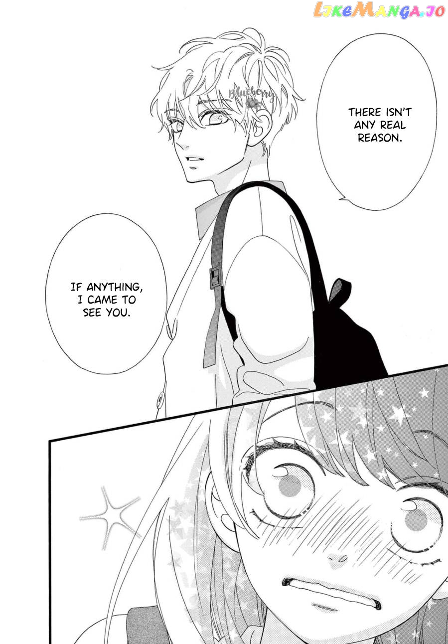 AM8:02, hatsukoi Chapter 7 - page 9