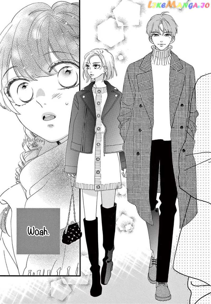 AM8:02, hatsukoi Chapter 8 - page 12