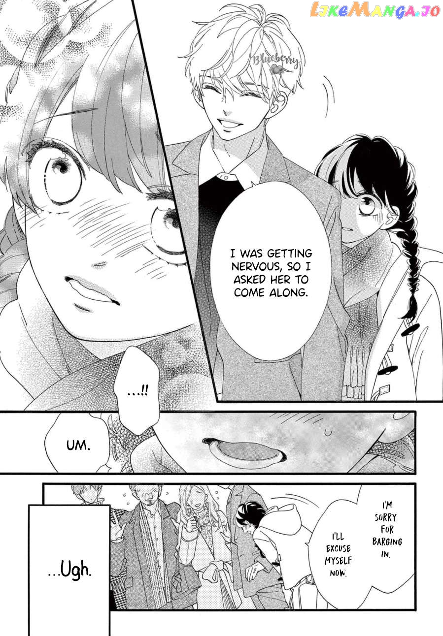 AM8:02, hatsukoi Chapter 8 - page 14