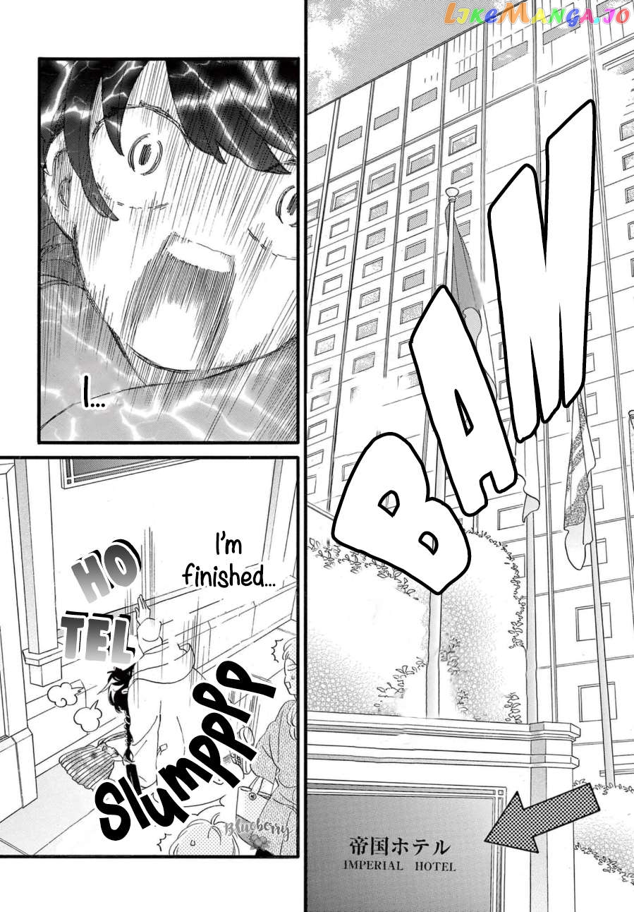 AM8:02, hatsukoi Chapter 8 - page 6