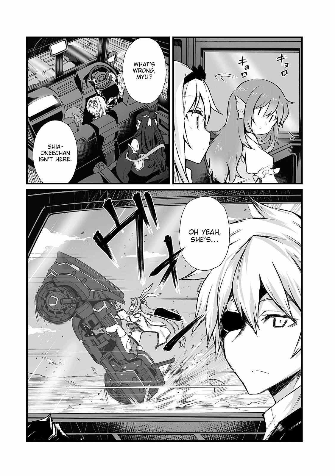 Arifureta Shokugyou de Sekai Saikyou chapter 42 - page 9