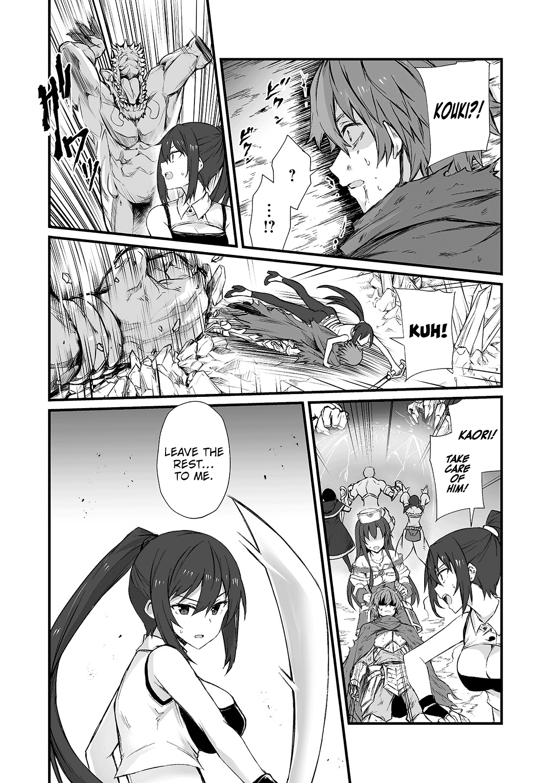 Arifureta Shokugyou de Sekai Saikyou chapter 44 - page 16