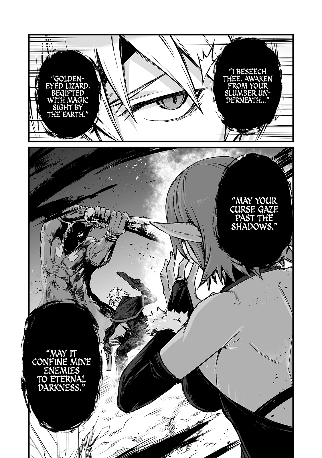 Arifureta Shokugyou de Sekai Saikyou chapter 45 - page 23