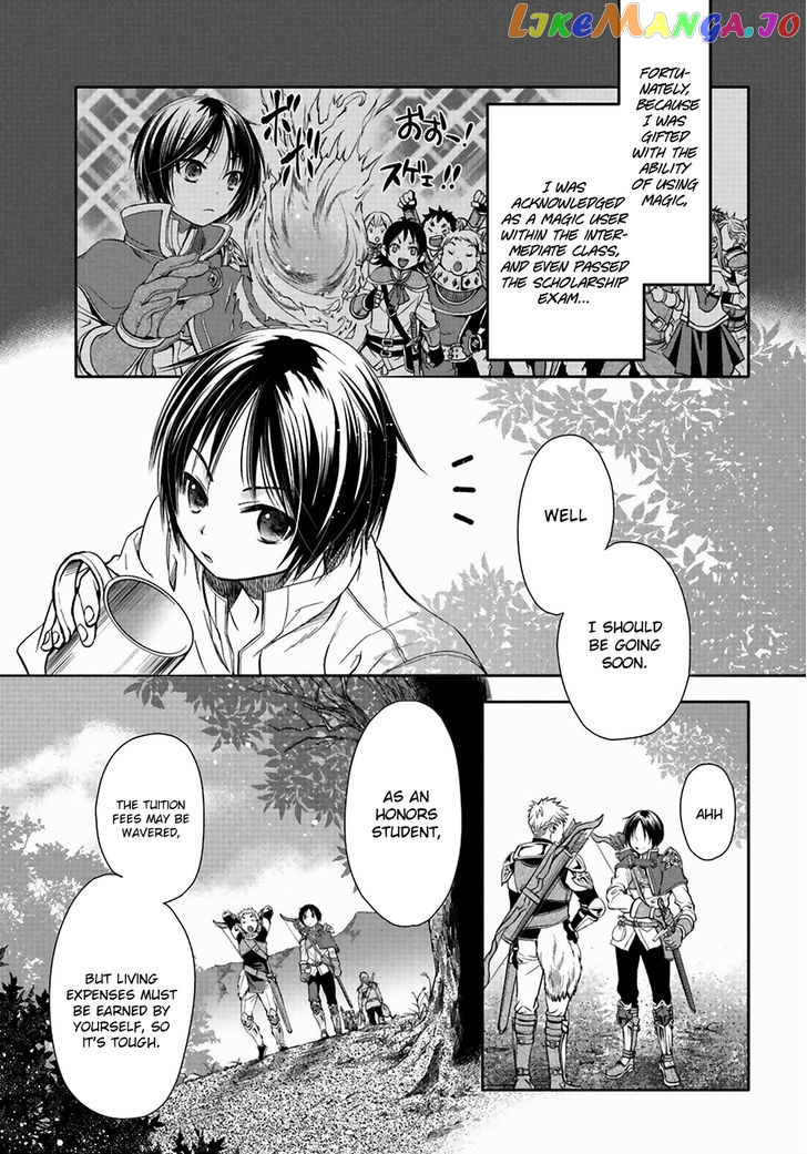 Hachinan tte, Sore wa Nai Deshou! chapter 1 - page 7