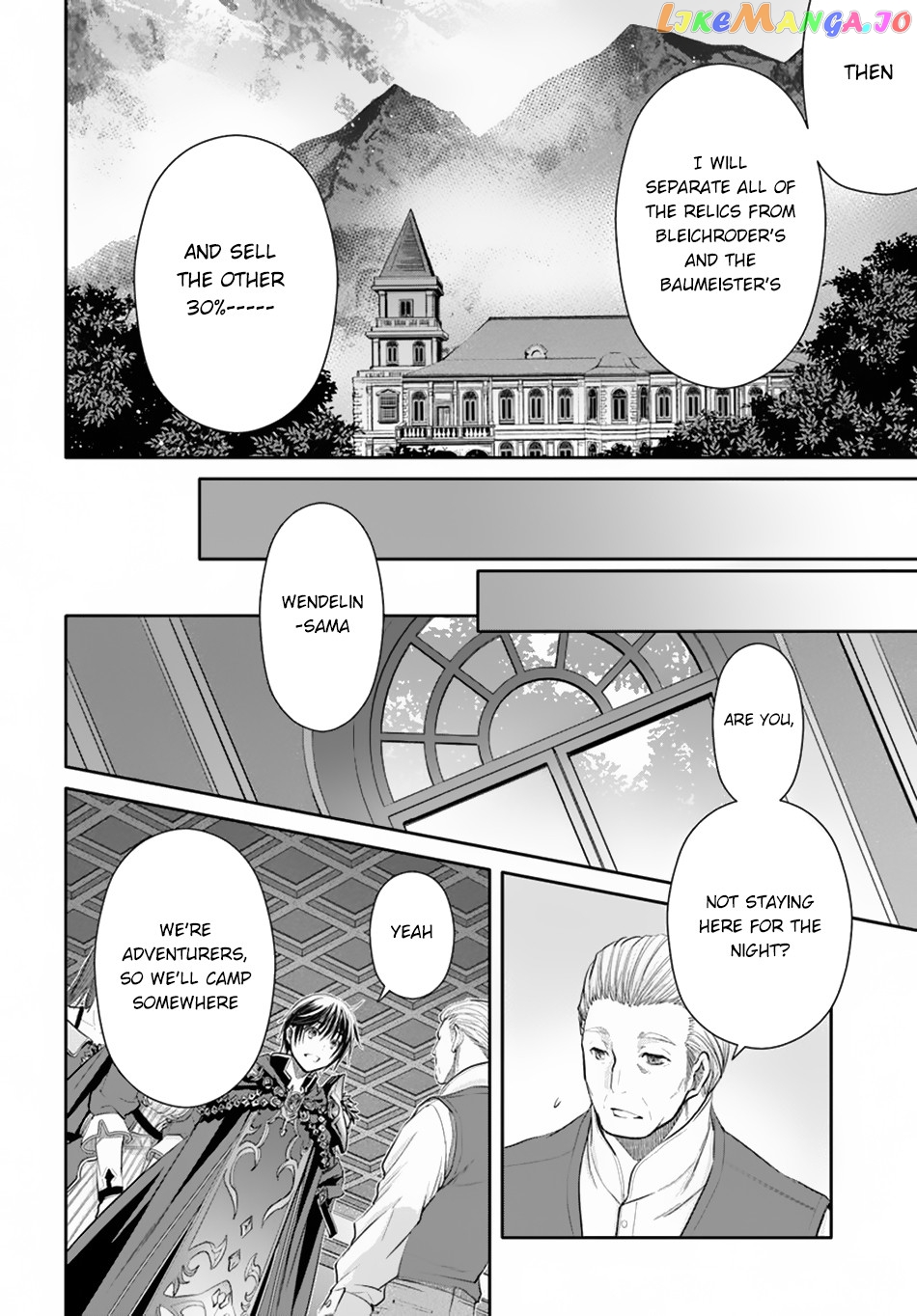 Hachinan tte, Sore wa Nai Deshou! chapter 47 - page 23