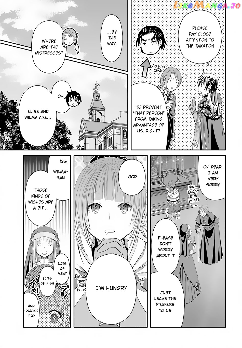 Hachinan tte, Sore wa Nai Deshou! chapter 63 - page 12