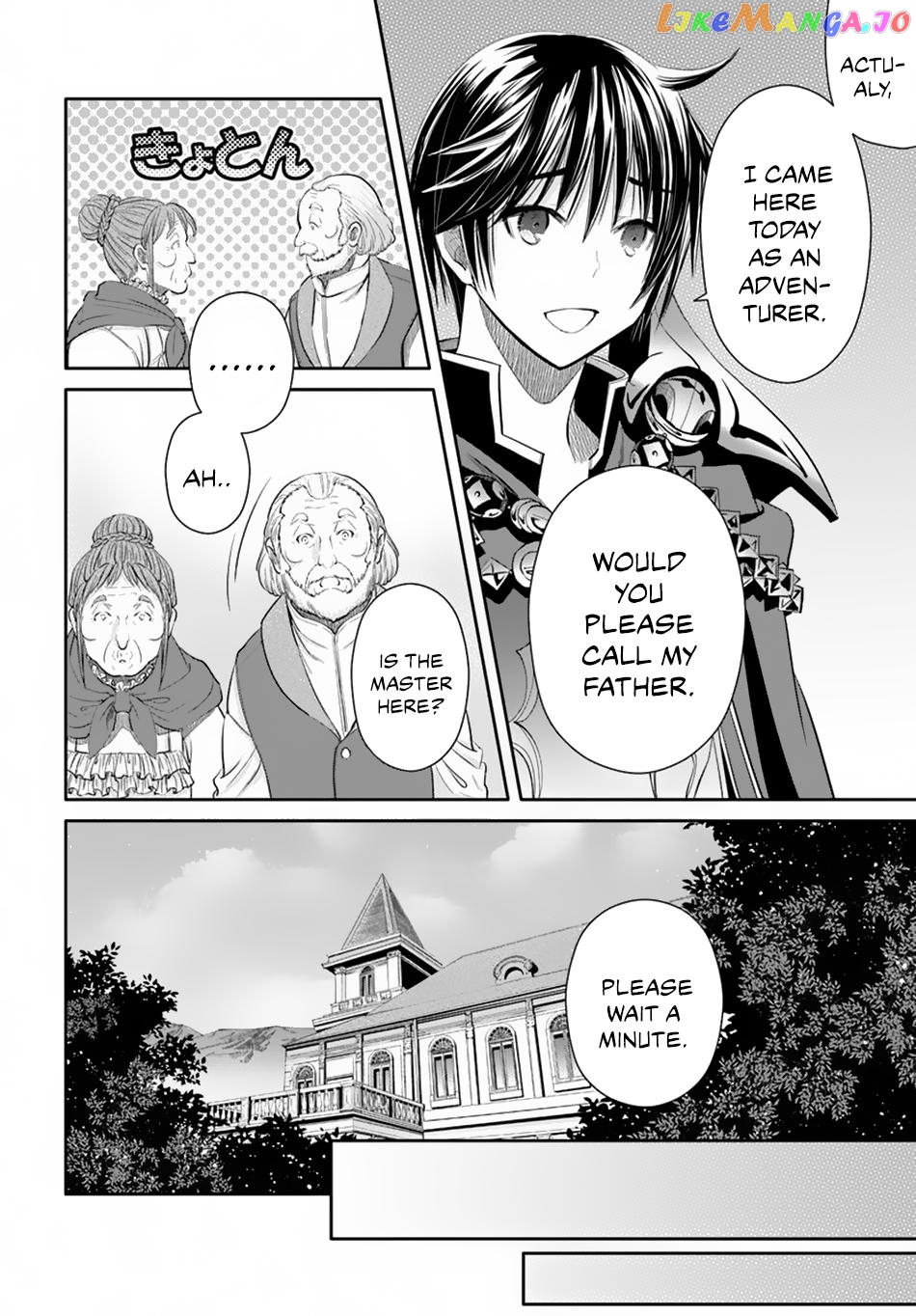 Hachinan tte, Sore wa Nai Deshou! chapter 45 - page 13