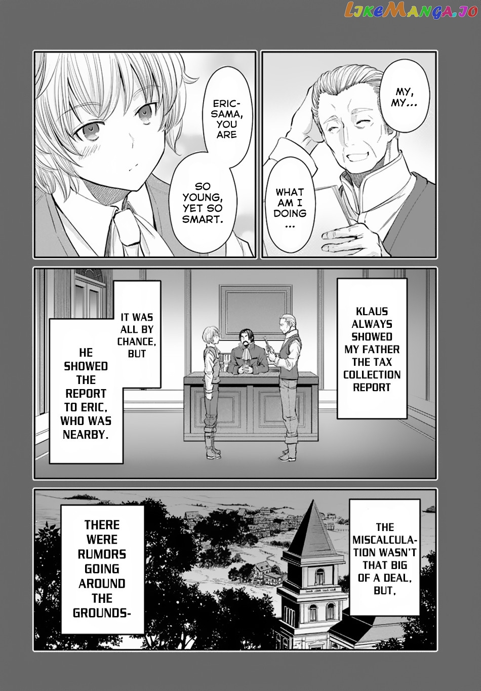 Hachinan tte, Sore wa Nai Deshou! chapter 46 - page 11