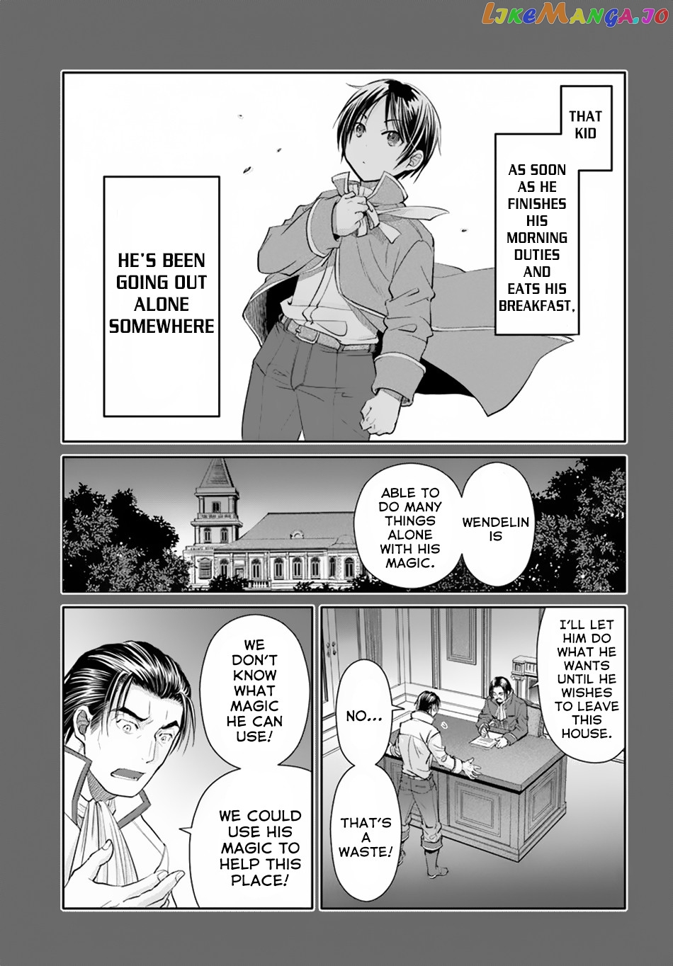 Hachinan tte, Sore wa Nai Deshou! chapter 46 - page 16