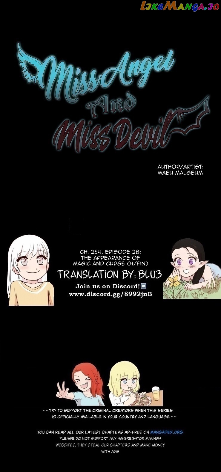 Miss Angel and Miss Devil chapter 254 - page 2