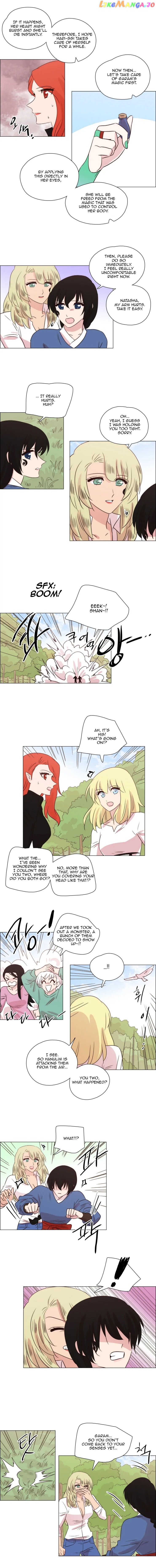 Miss Angel and Miss Devil chapter 254 - page 4