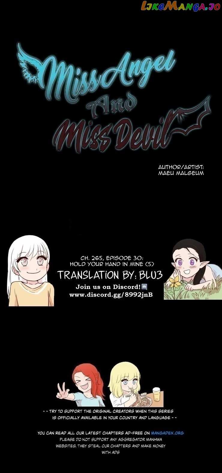 Miss Angel and Miss Devil chapter 266 - page 2