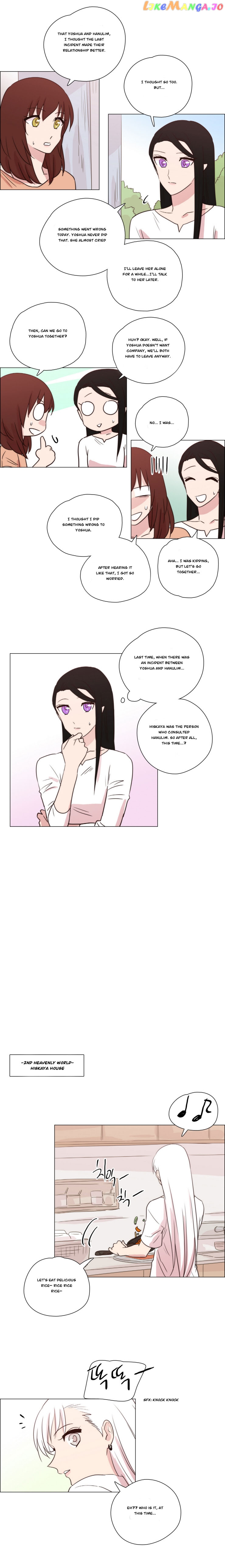 Miss Angel and Miss Devil chapter 175 - page 7
