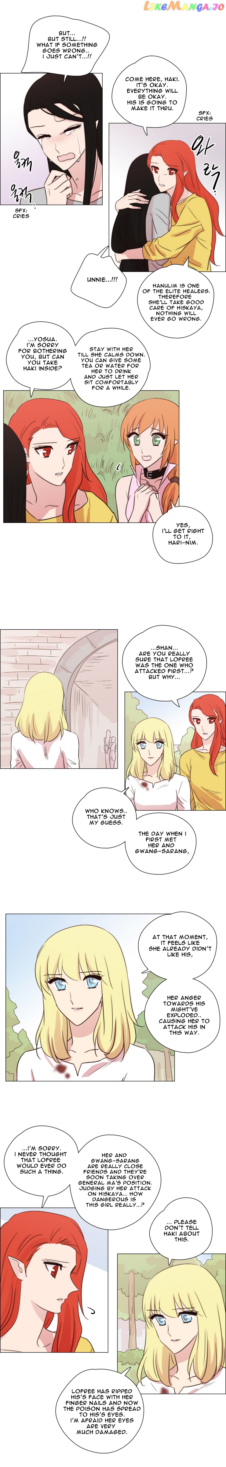 Miss Angel and Miss Devil chapter 143 - page 4