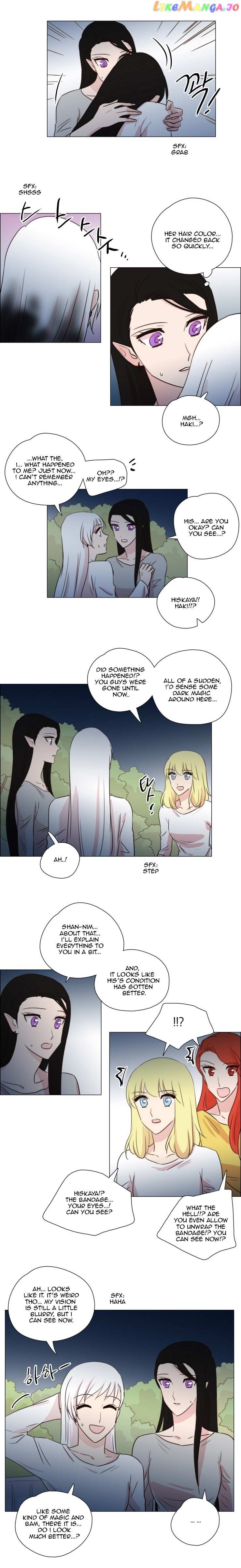 Miss Angel and Miss Devil chapter 148 - page 8