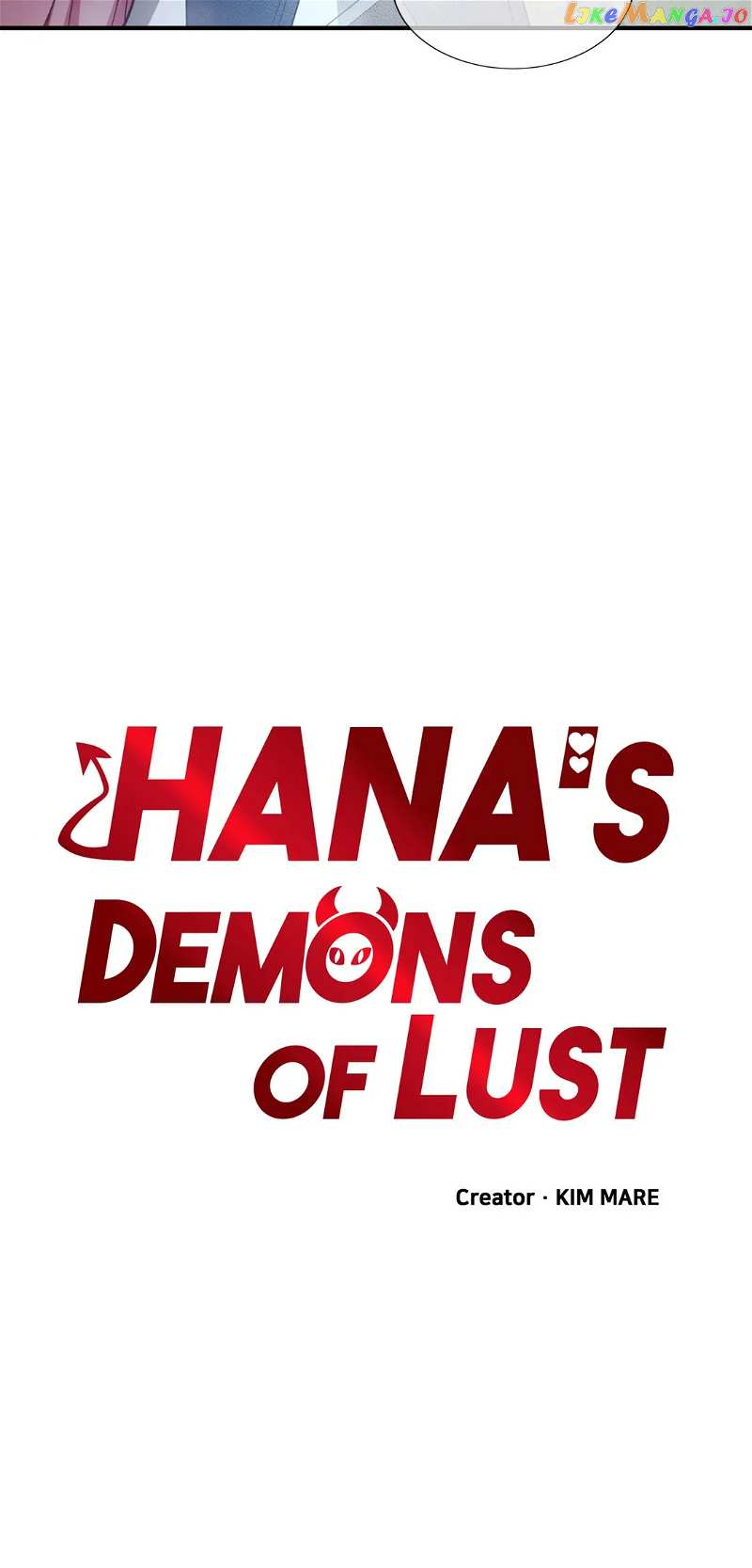 Hana's Demons of Lust chapter 44 - page 14