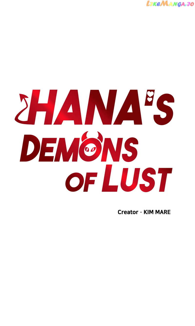 Hana's Demons of Lust chapter 39 - page 1
