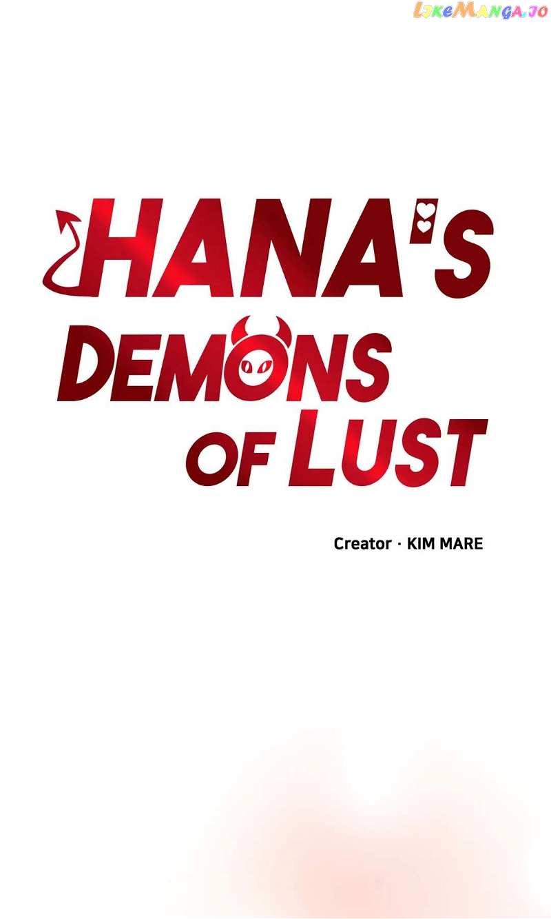 Hana's Demons of Lust chapter 60 - page 1