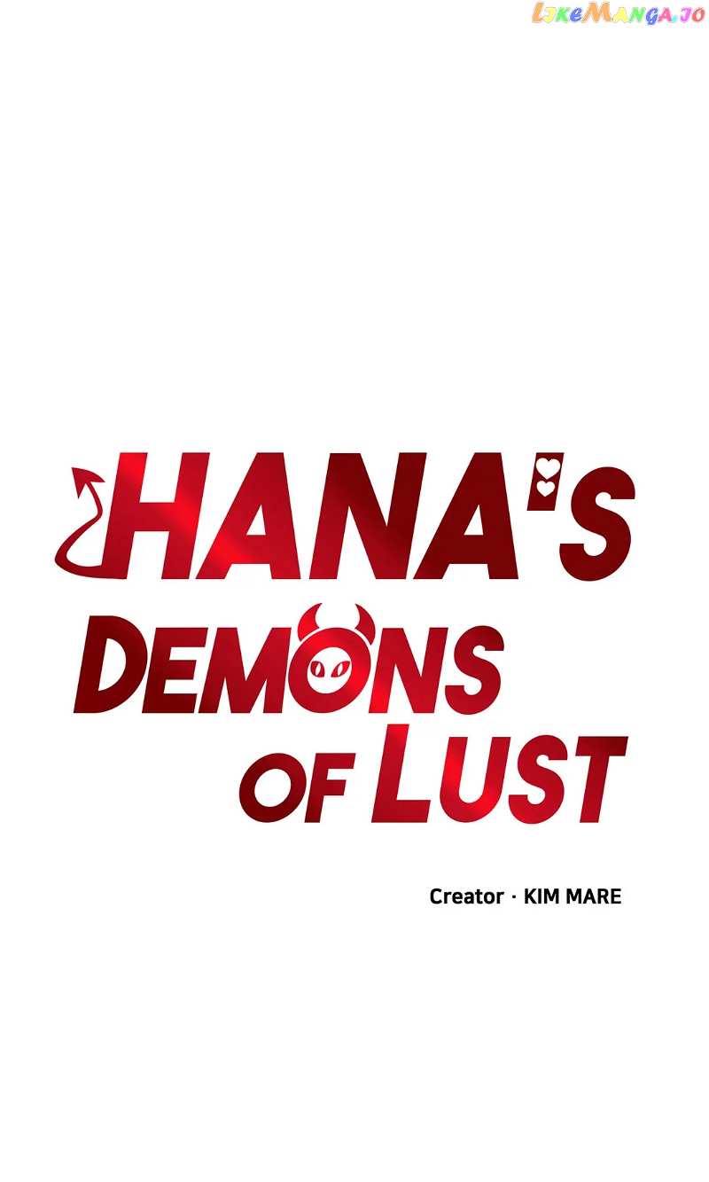 Hana's Demons of Lust chapter 45 - page 1