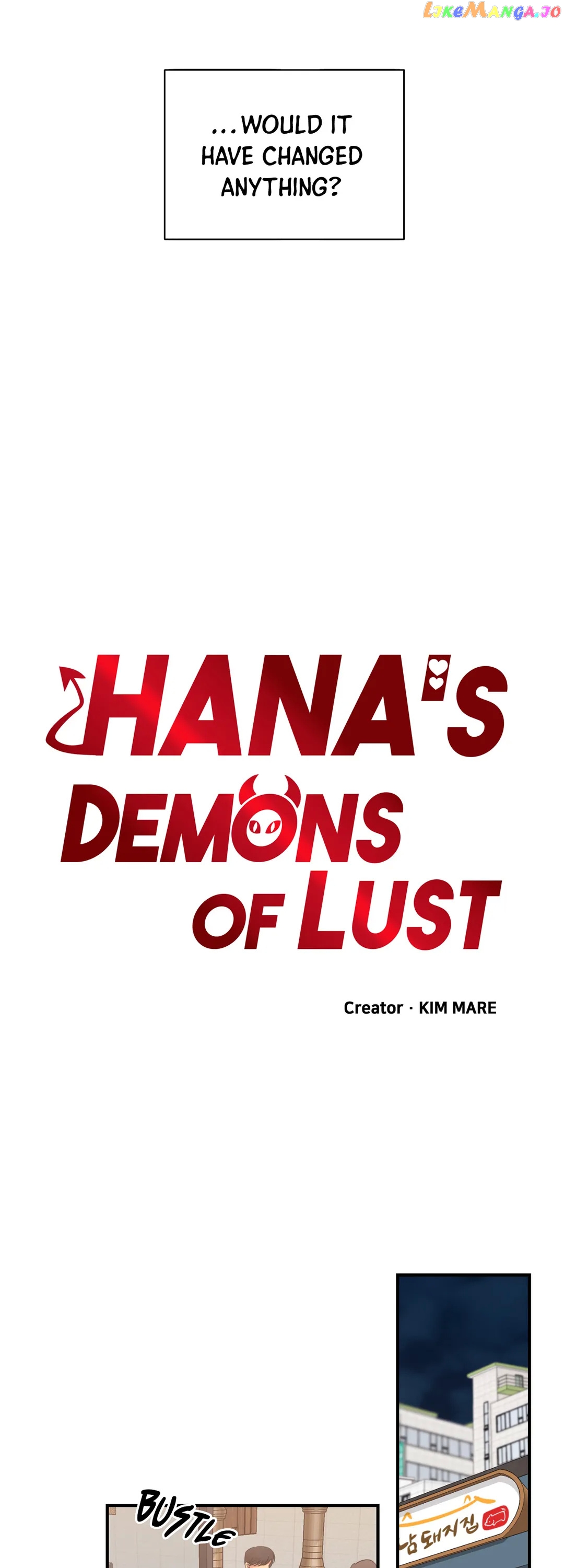 Hana's Demons of Lust chapter 33 - page 7