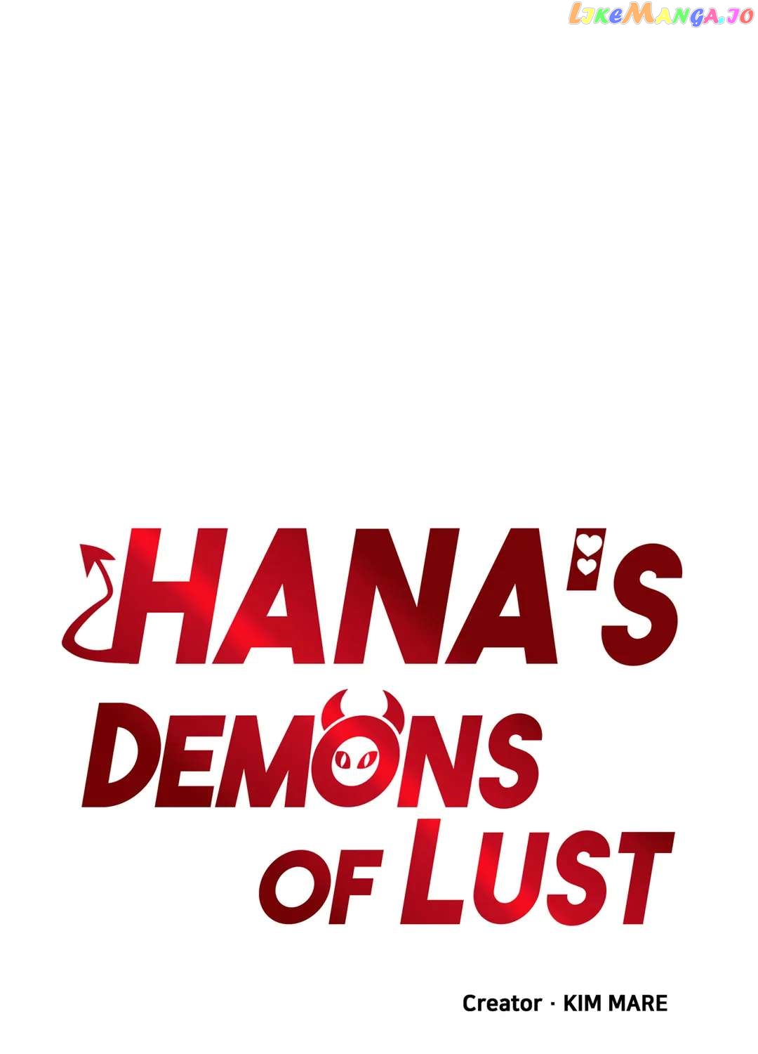 Hana's Demons of Lust chapter 46 - page 22