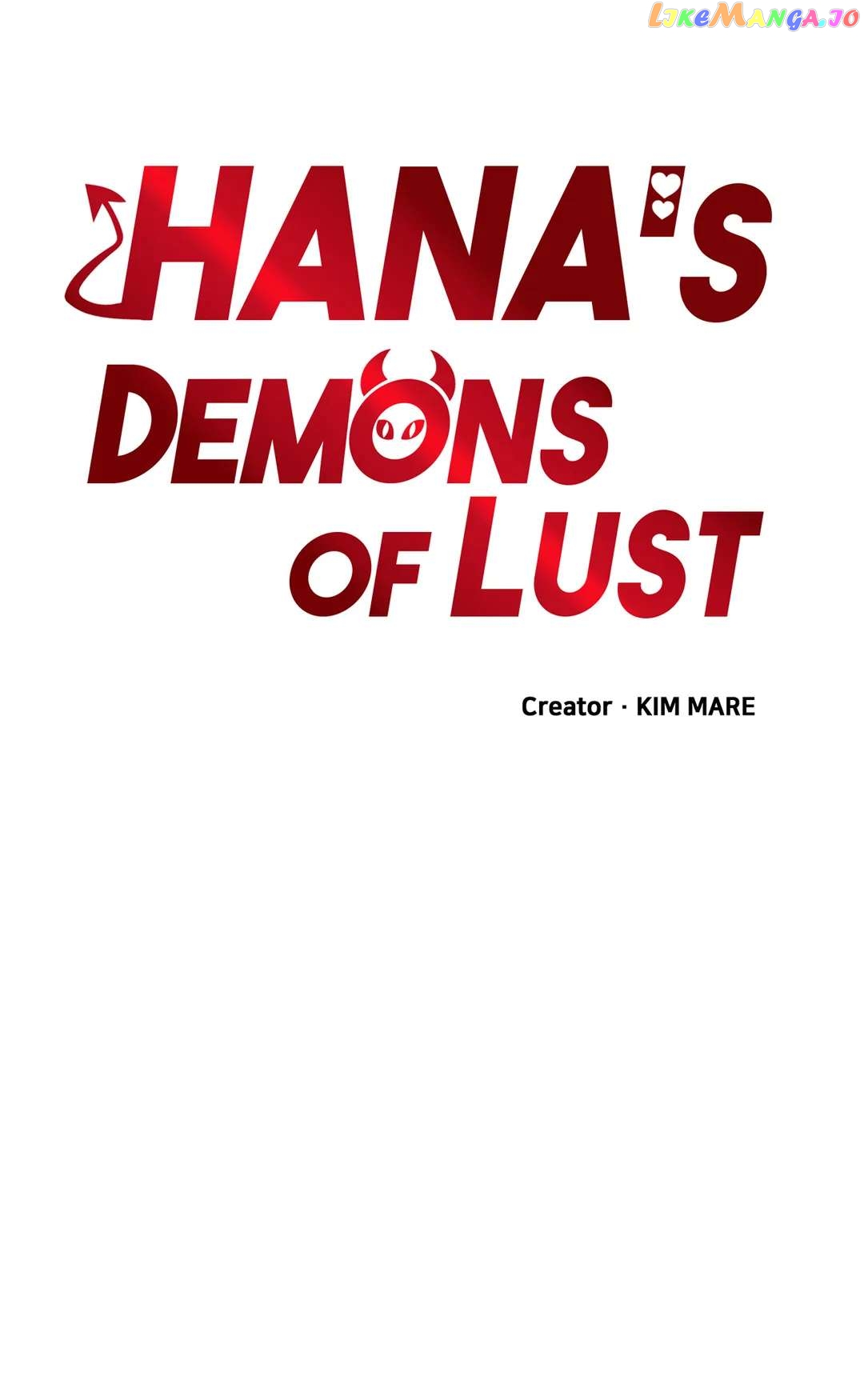 Hana's Demons of Lust chapter 48 - page 6