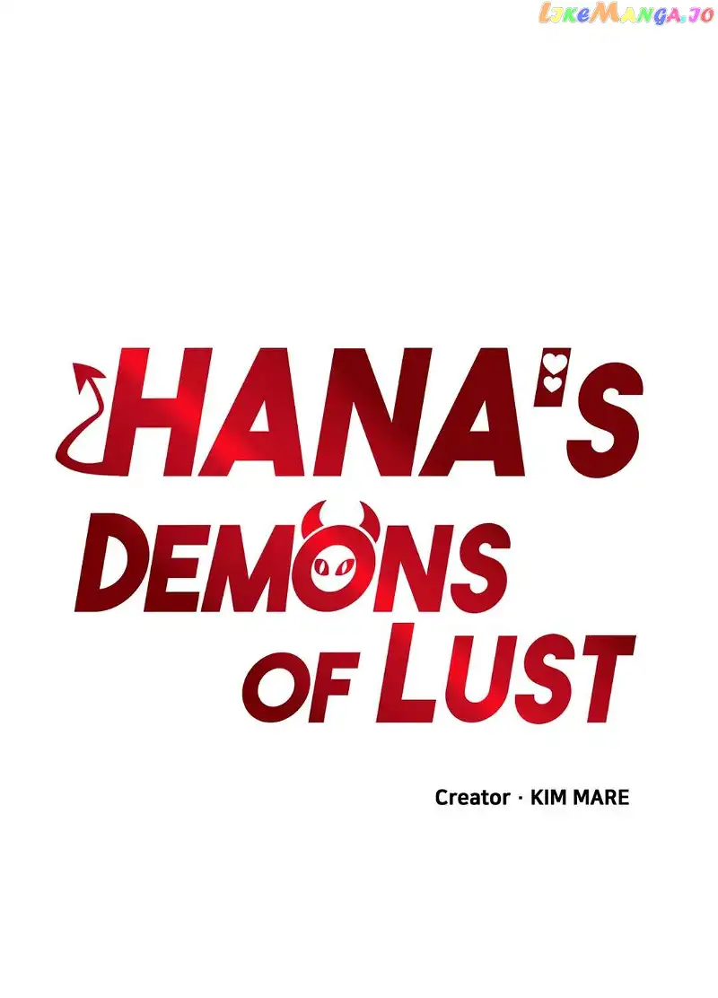 Hana's Demons of Lust chapter 50 - page 1