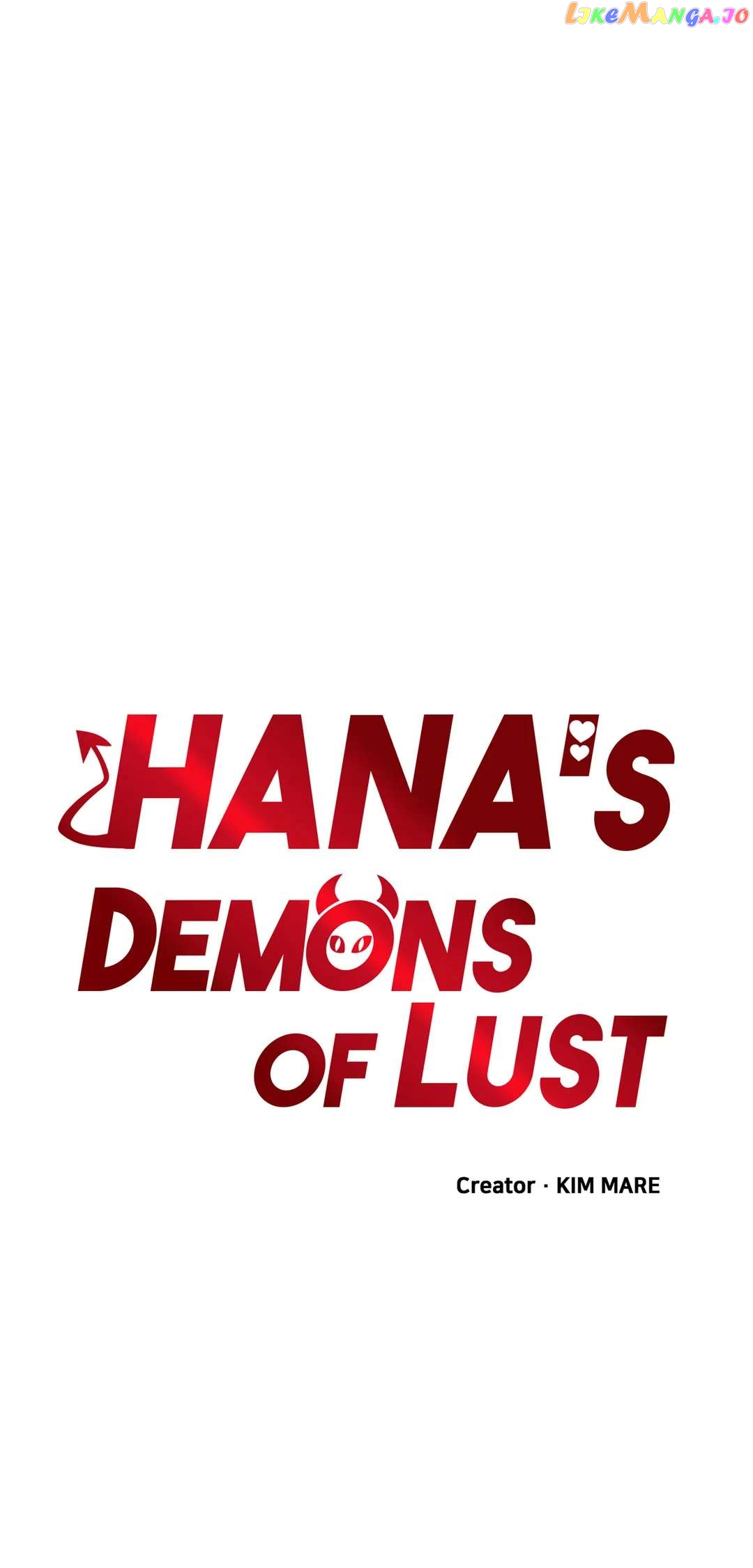 Hana's Demons of Lust chapter 51 - page 15