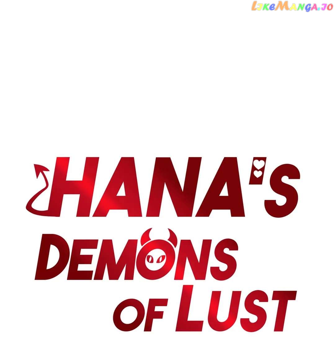 Hana's Demons of Lust chapter 55 - page 1