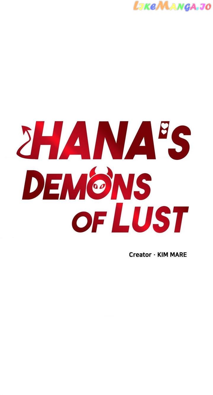 Hana's Demons of Lust chapter 68 - page 1