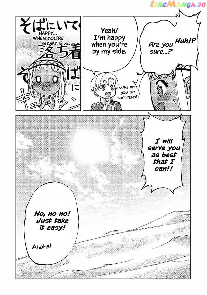 After Receiving the Sacred Item “Cup” That Can Only Produce Water, I Decided To Live Freely in Barren Land chapter 5 - page 26