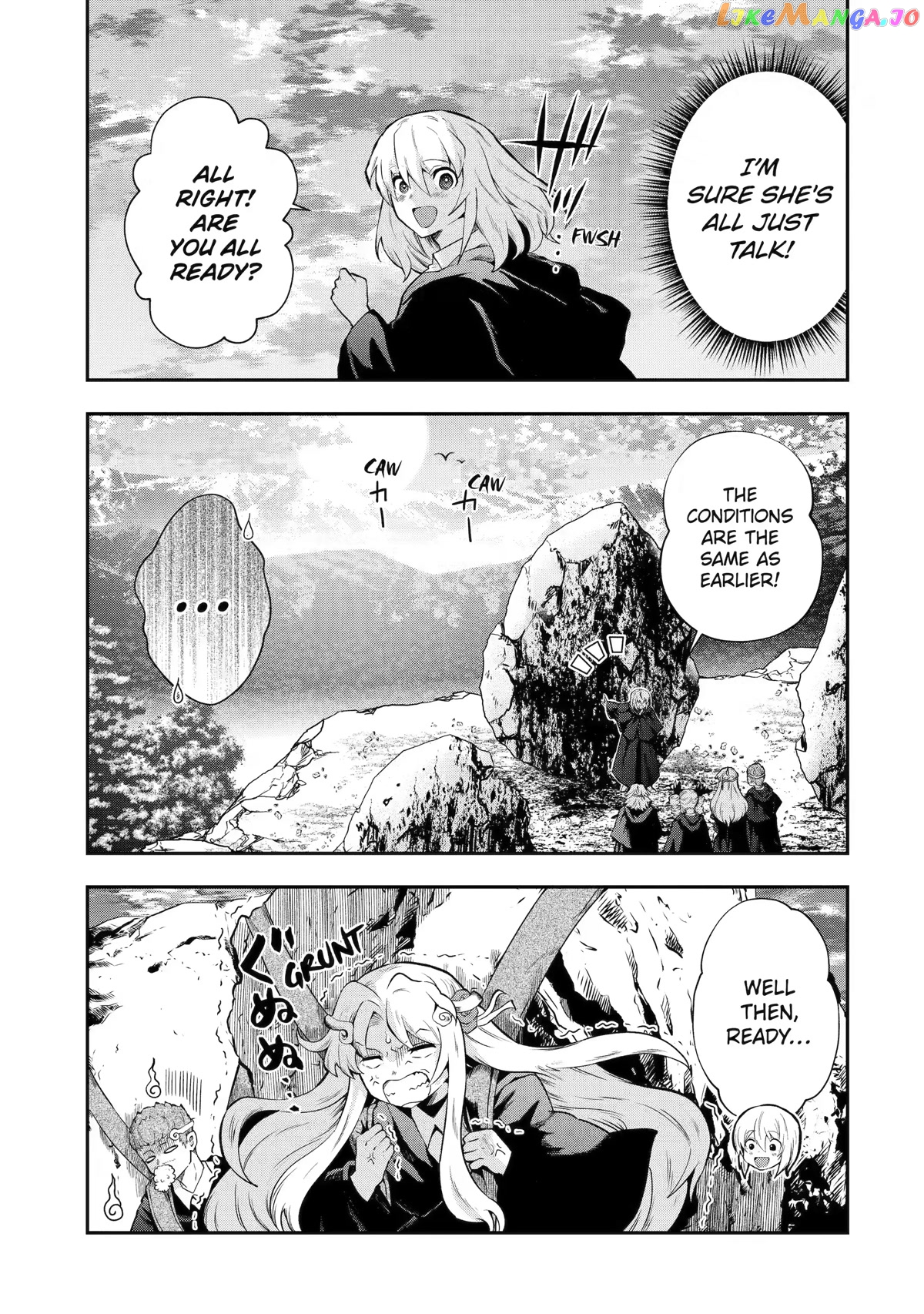 That Inferior Knight, Lv. 999 chapter 14 - page 11