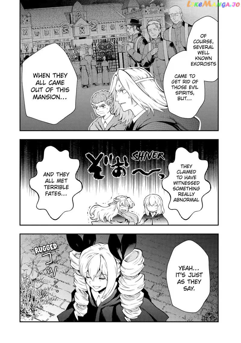 That Inferior Knight, Lv. 999 chapter 14 - page 20