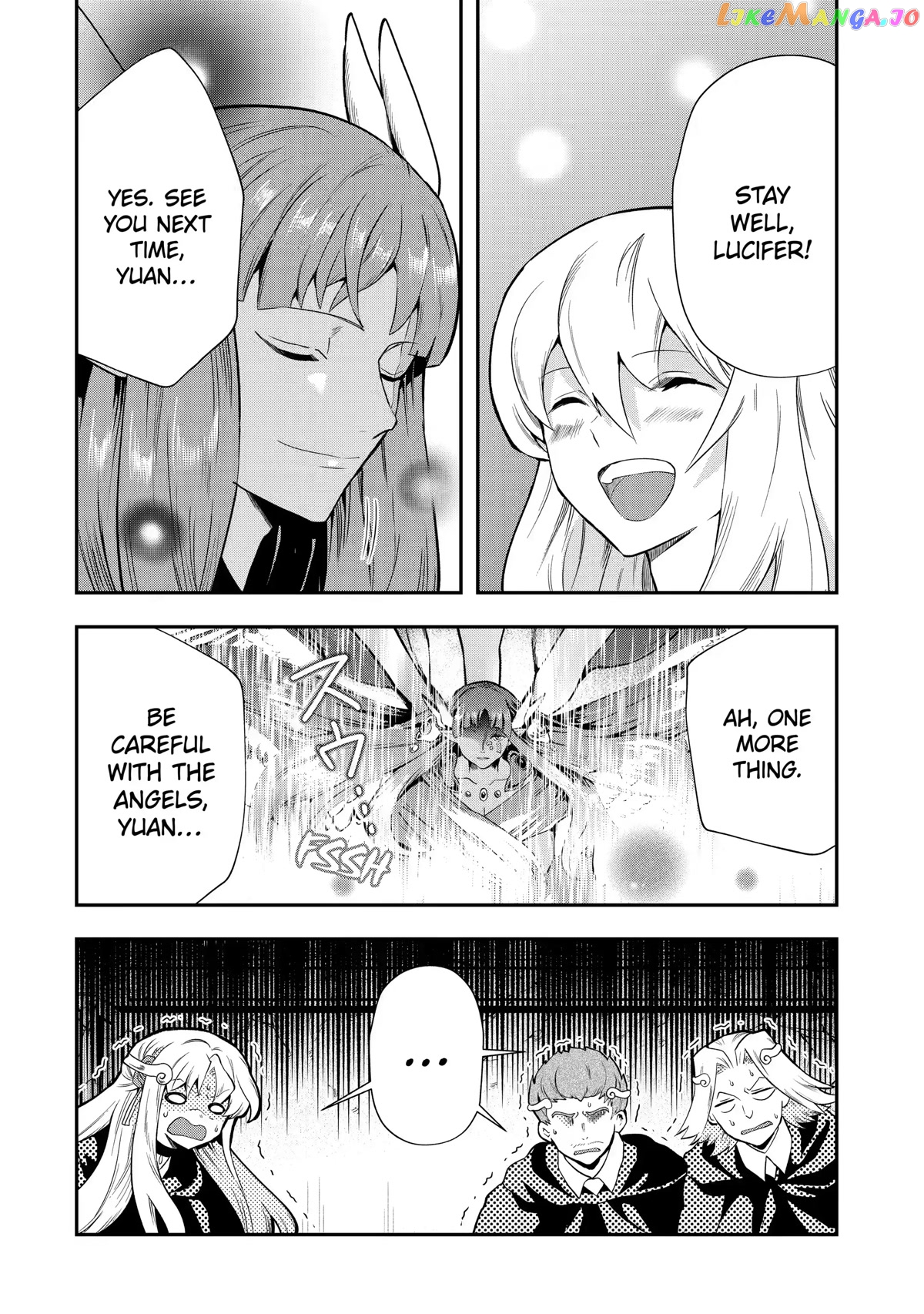 That Inferior Knight, Lv. 999 chapter 14 - page 44